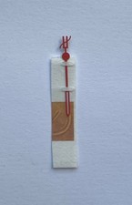 ORIGINALE UNE AIGUILLE DES