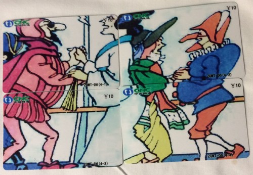 Tintin puzzle lot telecartes - tintin, 4