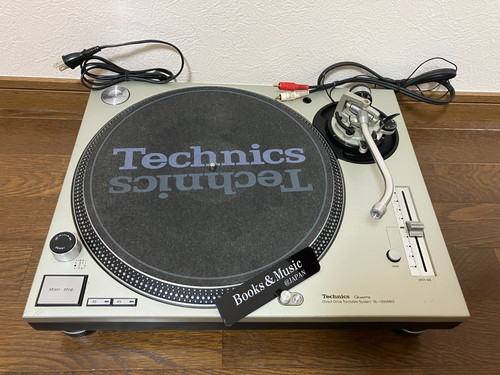 Technics 1200mk5 silver - technics,
