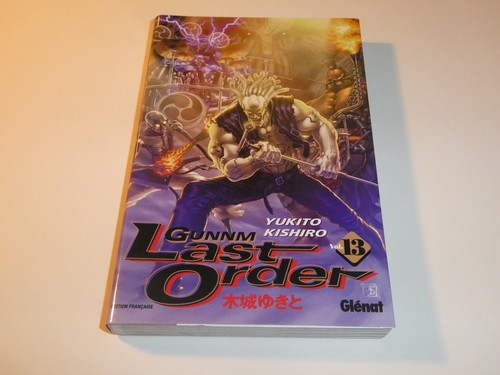 Gunnm last order tome - tome, 13