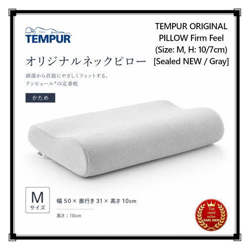 Tempur original oreiller firm - original,