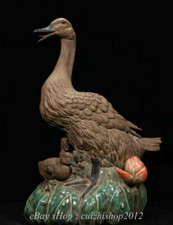 20" vieille Wucai porcelaine