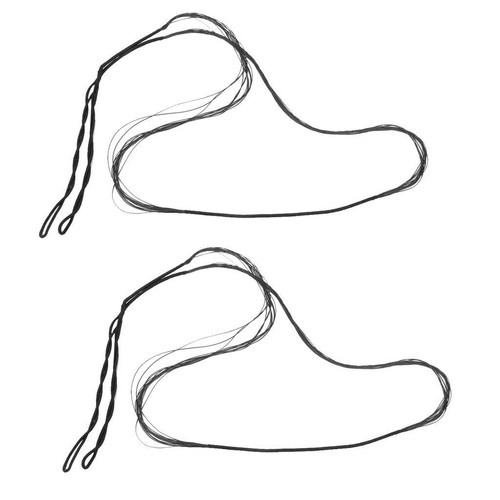 Archery 57in bow string - 2x,