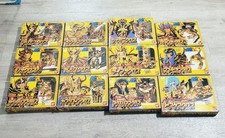 Saint Seiya Vintage 12