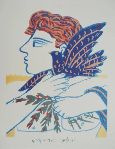 Alekos fassianos jo - alekos,