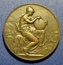 French Republic EXPOSITION