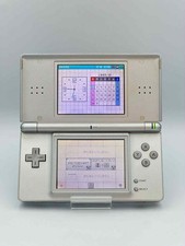 Nintendo DS Lite USG-001
