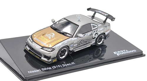 Nissan silvia spec r - silvia, spec-r