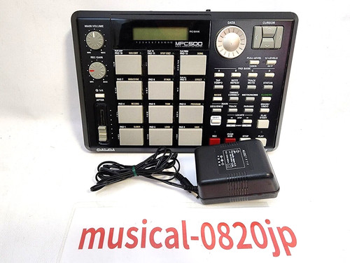 Akai professional mpc500 - professional,