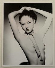 NOBUYOSHI ARAKI - Large Invitation Card - 2008