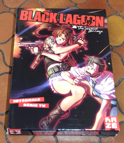 Rare coffret dvd black lagon - coffret,