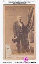 EXPOSITION UNIVERSELLE PARIS