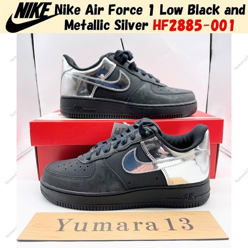 Nike air force - low, et