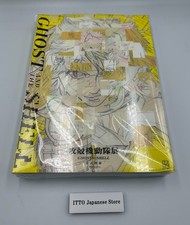 Catalogue officiel du livre