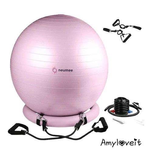 Neumee yoga ball chair - neumee, with