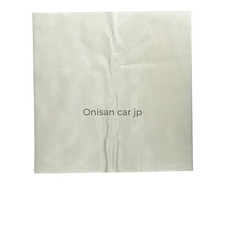 Tissu laine de verre KITACO