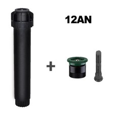 Arroseur Entretien Jardin 360 Degr��s Hauteur Personnalisable Installation Facil