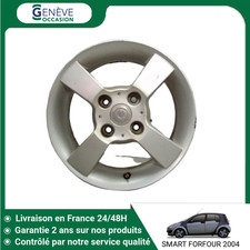 🇫🇷 JANTE ALUMINIUM SMART