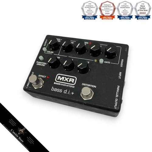 Mxr m80 bass - mxr,