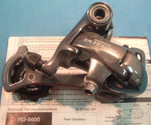 Shimano ultegra 6600 g - shimano,