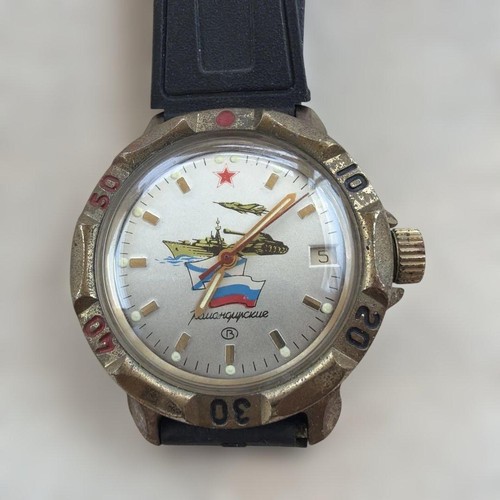 Montre militaire russe