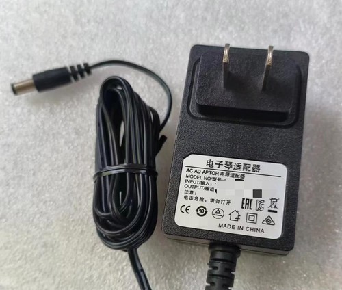 Adaptateur secteur chargeur - secteur,