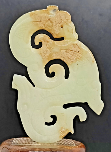 Ancienne sculpture abstraite