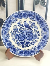 Joli Plat Décoratif