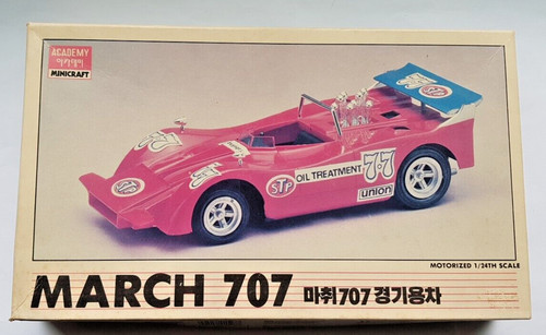 Maquette voiture march 707 - maquette,