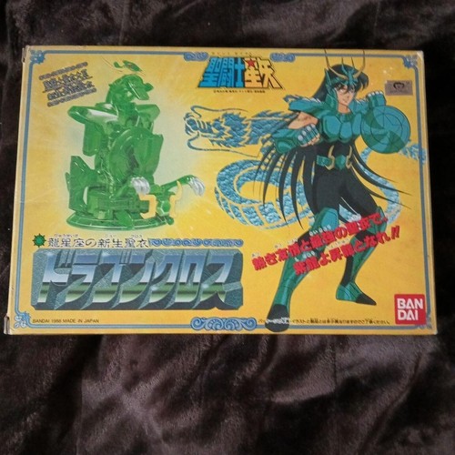 Bandai saint seiya dragon - seiya,