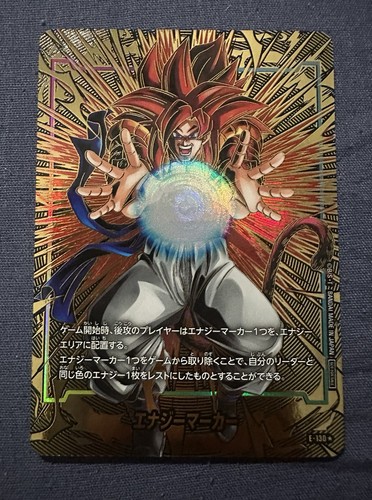 Bandai dragon ball super - bandai,