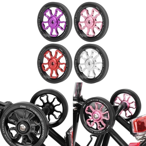 Vélo pliant easy wheel 70mm - vélo,