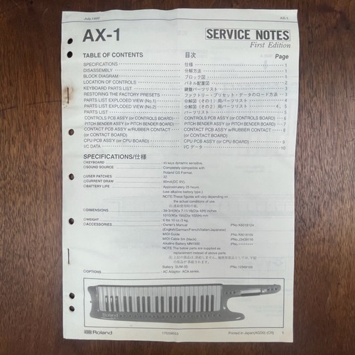 Vintage roland service - ax-1,