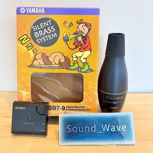 Yamaha sb7 silent brass - yamaha, sb7-9