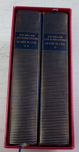 Shi nai luo guan - nai-an, guan-zhong