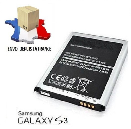 Batterie pour samsung - batterie, galaxy