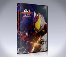 KAMEN RIDER KIVA IN BLURAY BOX