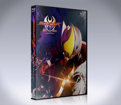 Kamen rider kiva bluray box - in,