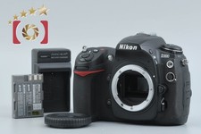 Boîtier pour appareil photo