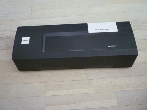 Boite vide solo soundbar - vide,