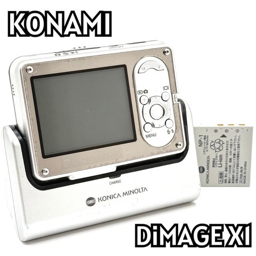 Appareil photo numérique