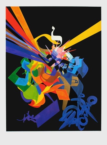 Raymond moretti alphabet - moretti,
