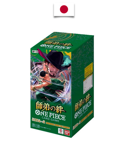 One piece booster box - one,
