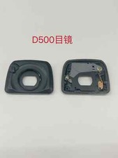 1pc Nikon D500 Couvercle de