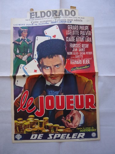 Gerard philipe joueur f1j - philipe/le, joueur/f1j/