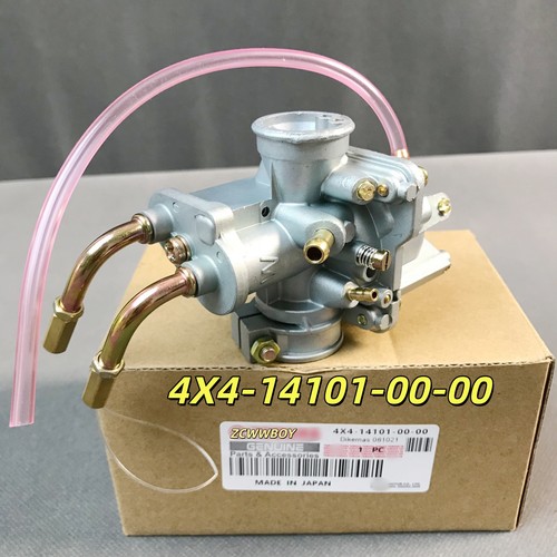 New 4x4 14101 carburetor - new,