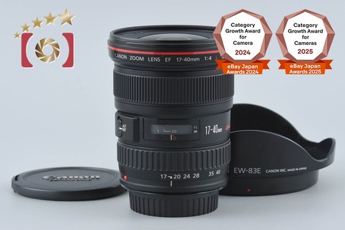 Canon 40mm l - ef, du