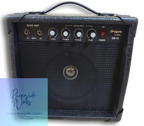 Amplificateur guitare basse - amplificateur, de