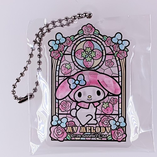 Melody porte clés - melody, porte-clés