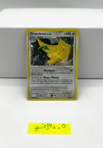 Dracolosse carte pokemon - -,